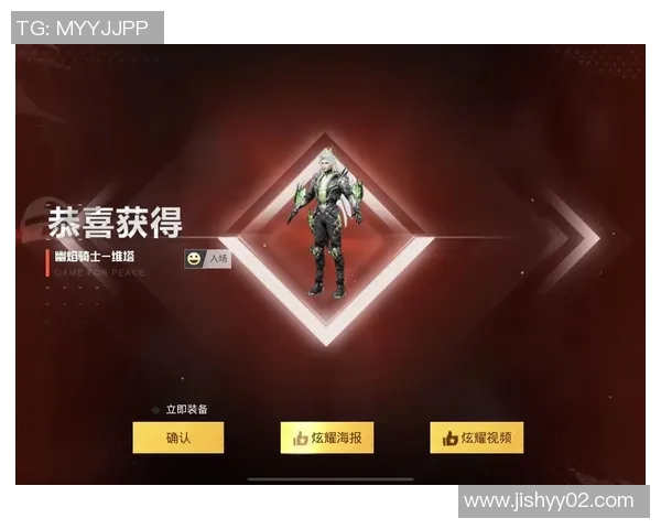 最新和平精英灵活性排行榜揭晓RNG战队表现卓越夺得第一